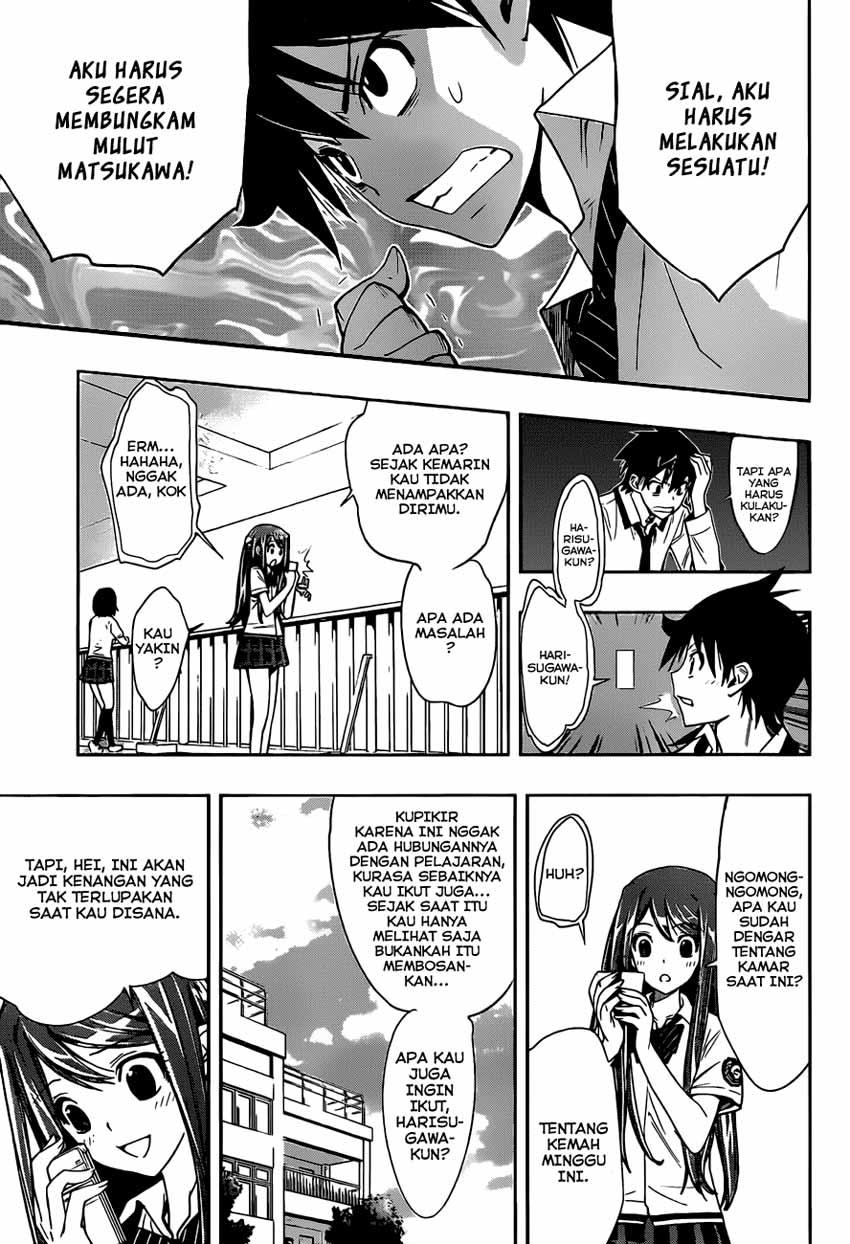 kagami-no-kuni-no-harisugawa - Chapter: 09