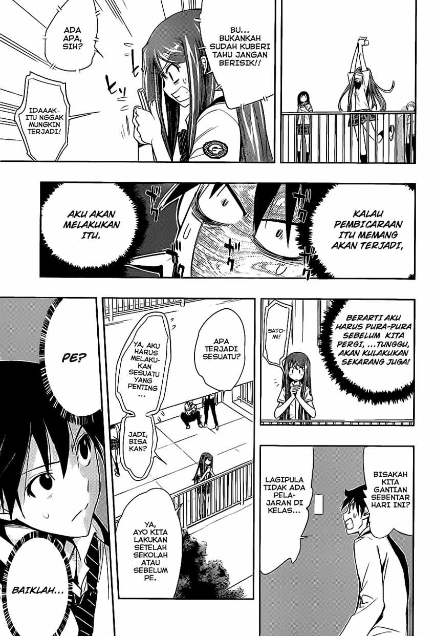 kagami-no-kuni-no-harisugawa - Chapter: 09