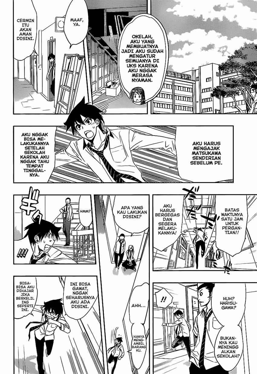 kagami-no-kuni-no-harisugawa - Chapter: 09