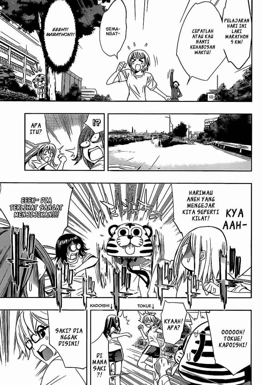 kagami-no-kuni-no-harisugawa - Chapter: 09