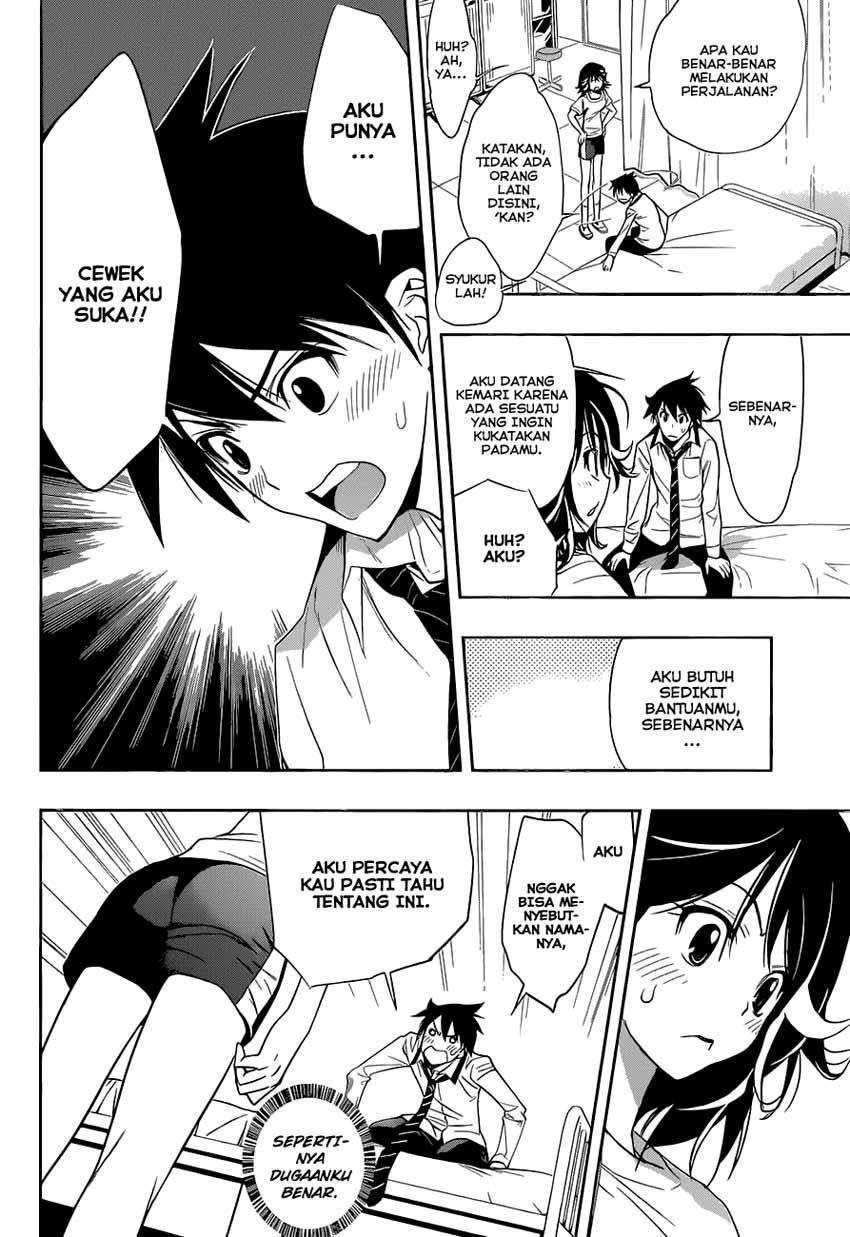 kagami-no-kuni-no-harisugawa - Chapter: 09