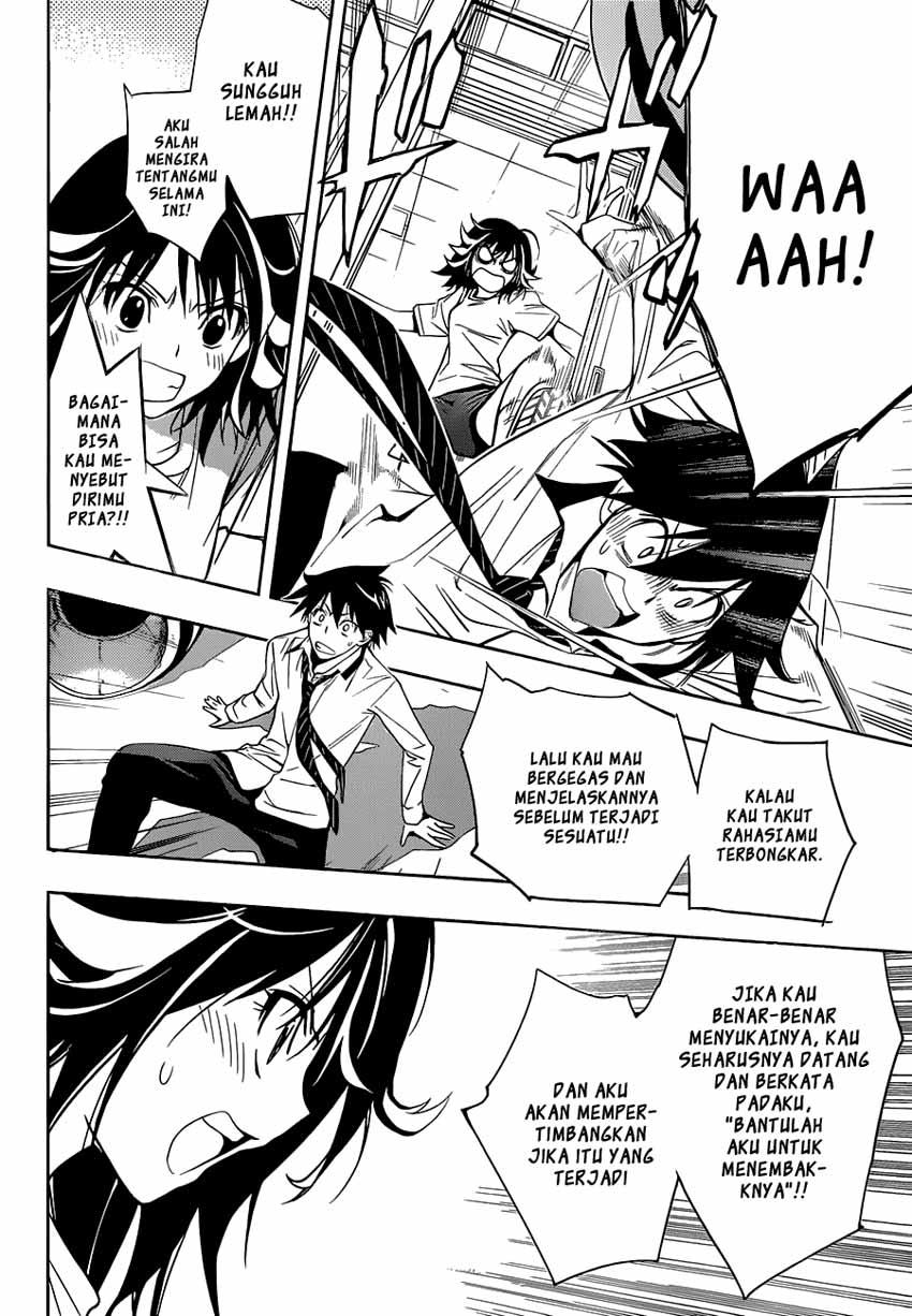 kagami-no-kuni-no-harisugawa - Chapter: 09