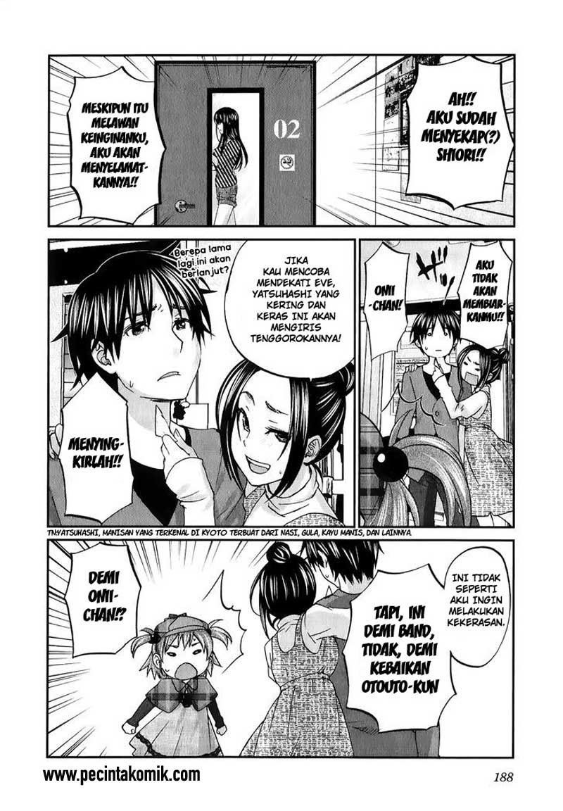 seishun-pop - Chapter: 31