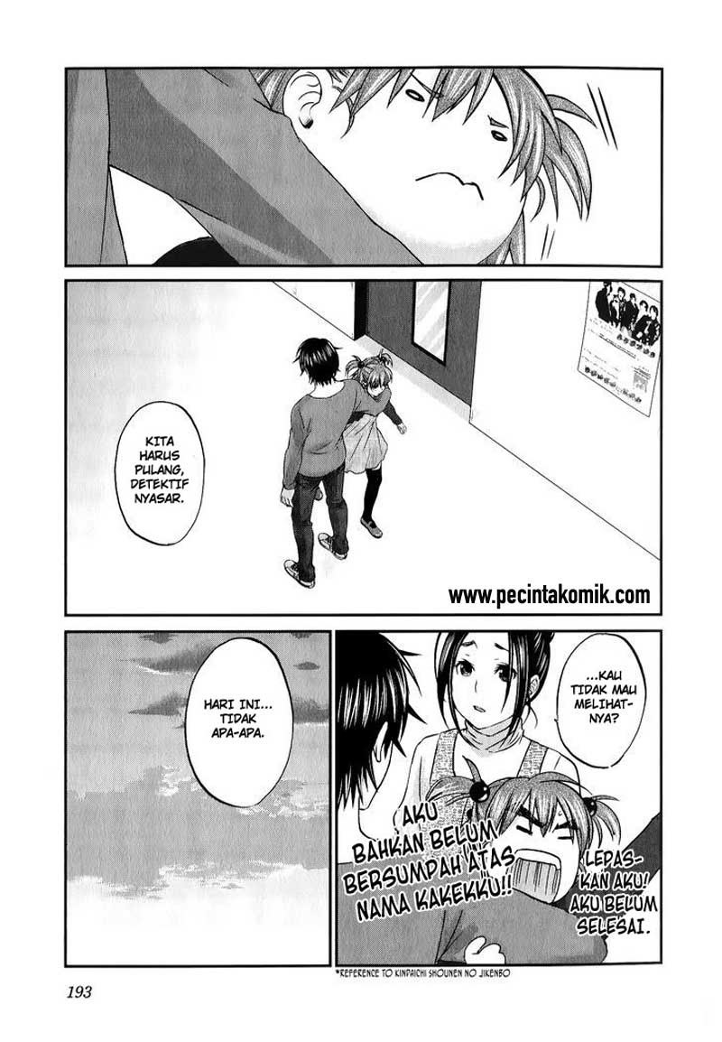 seishun-pop - Chapter: 31