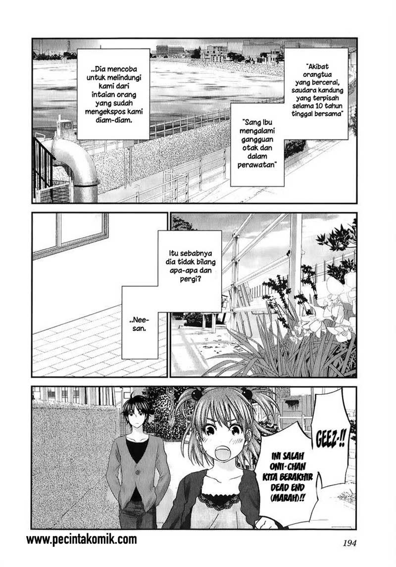 seishun-pop - Chapter: 31