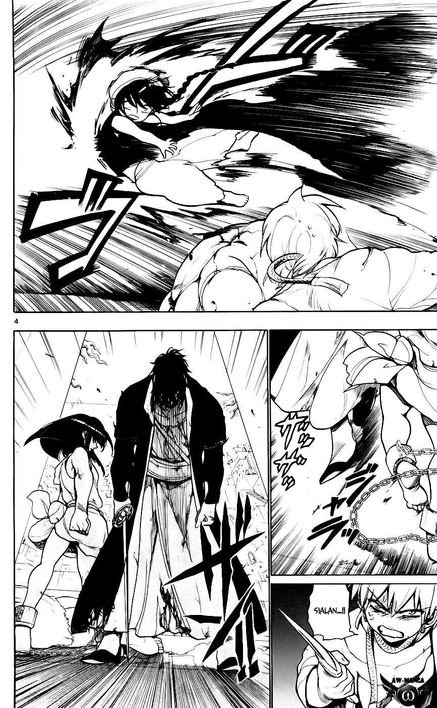 magi - Chapter: 12