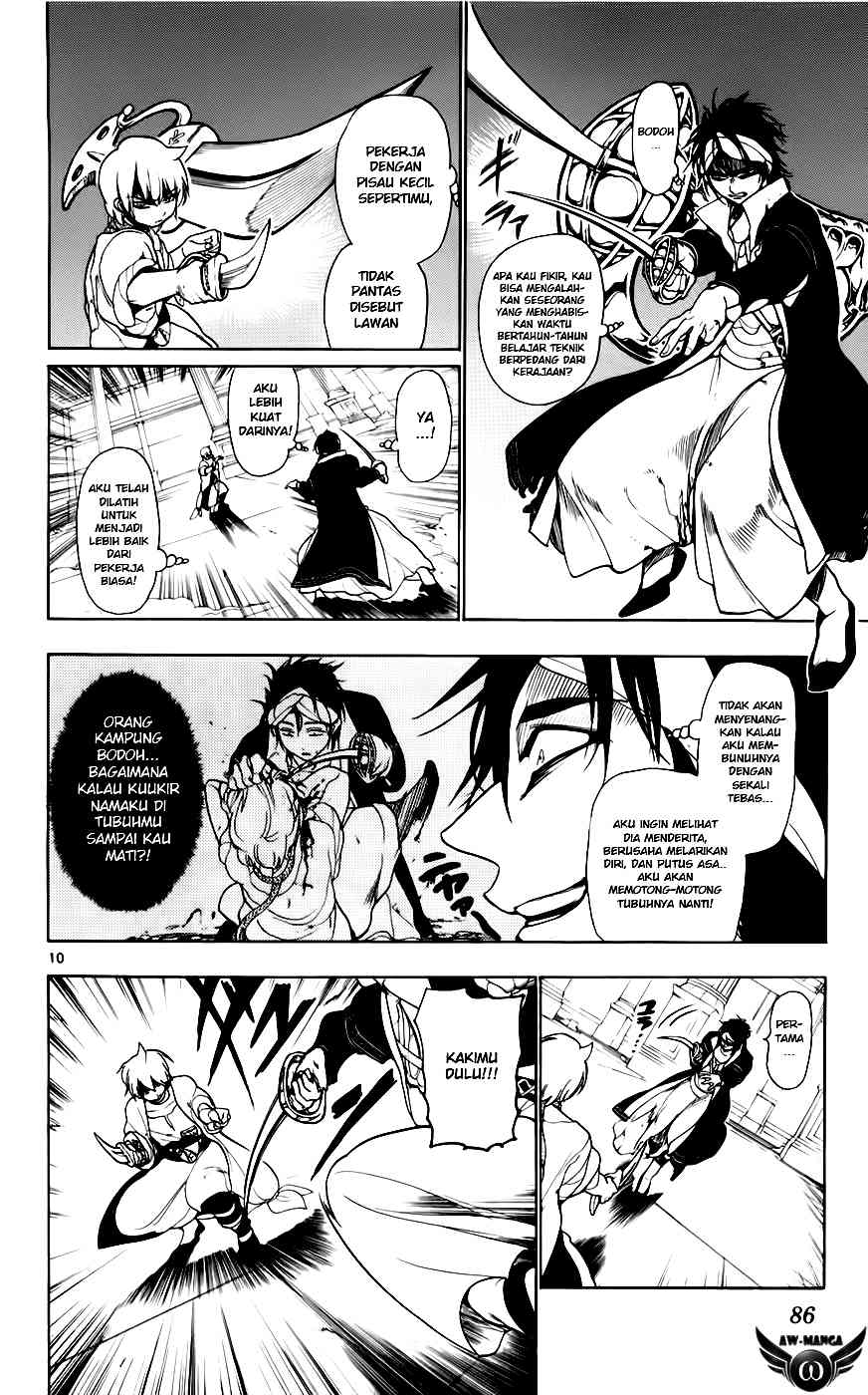 magi - Chapter: 12