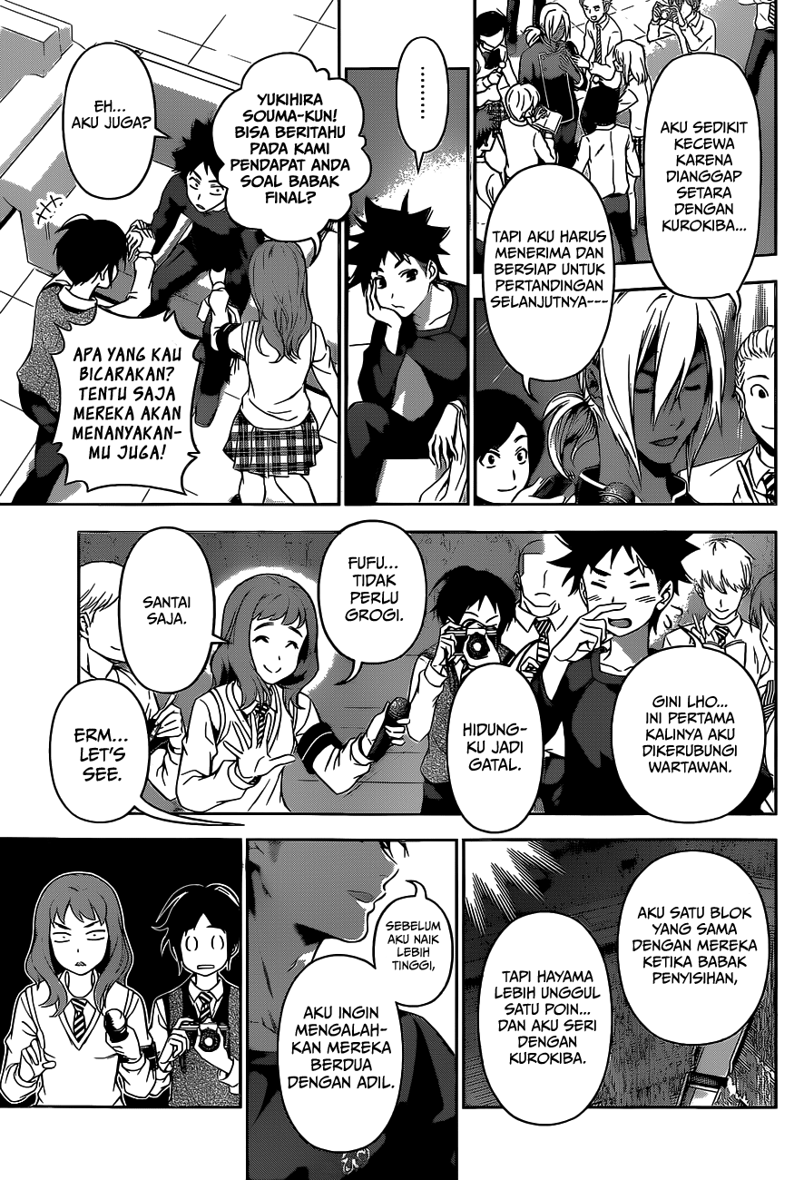 shokugeki-no-soma - Chapter: 93