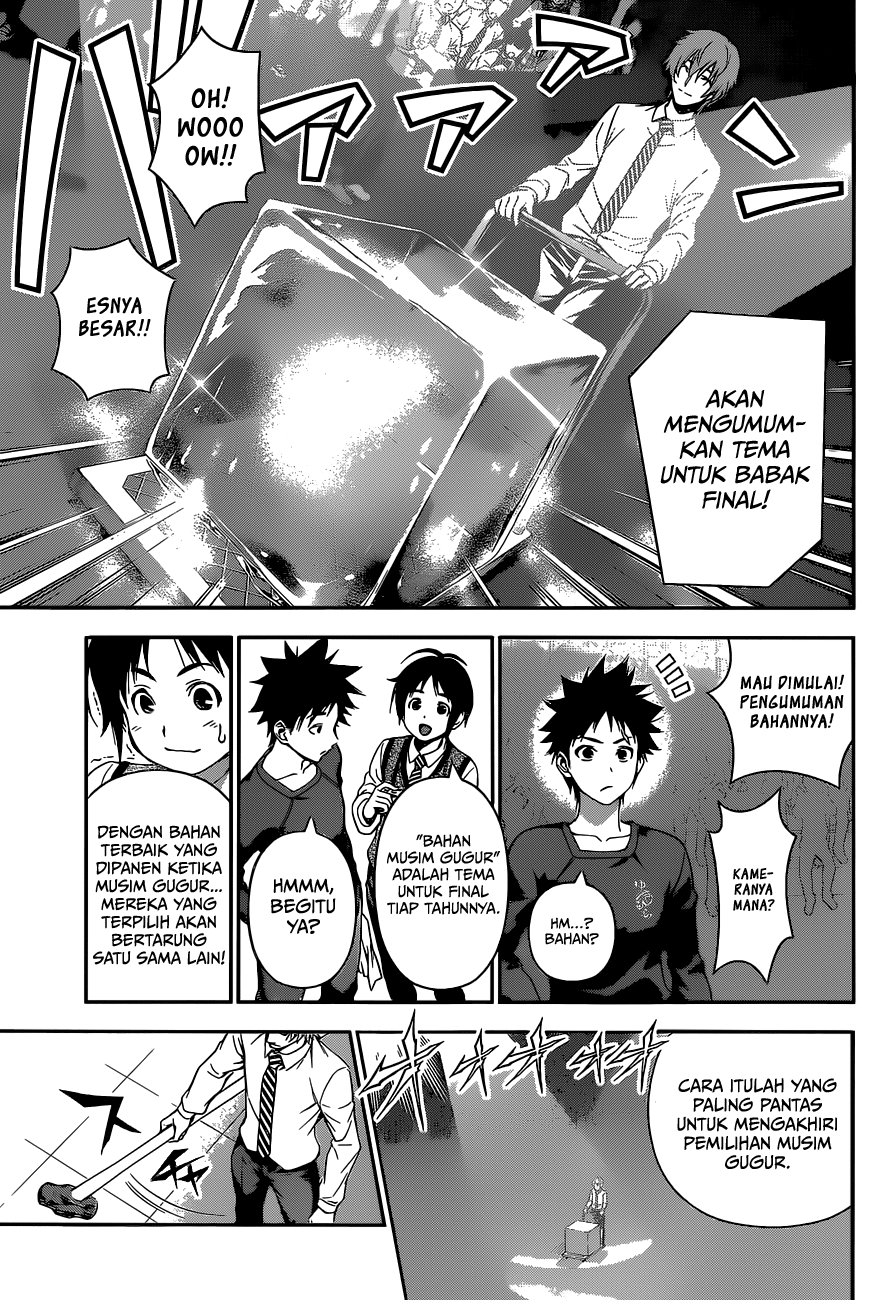 shokugeki-no-soma - Chapter: 93