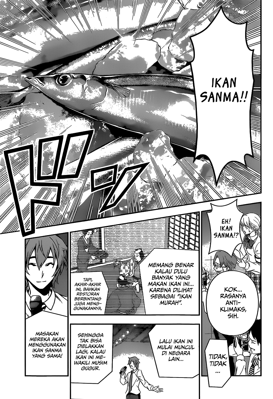 shokugeki-no-soma - Chapter: 93