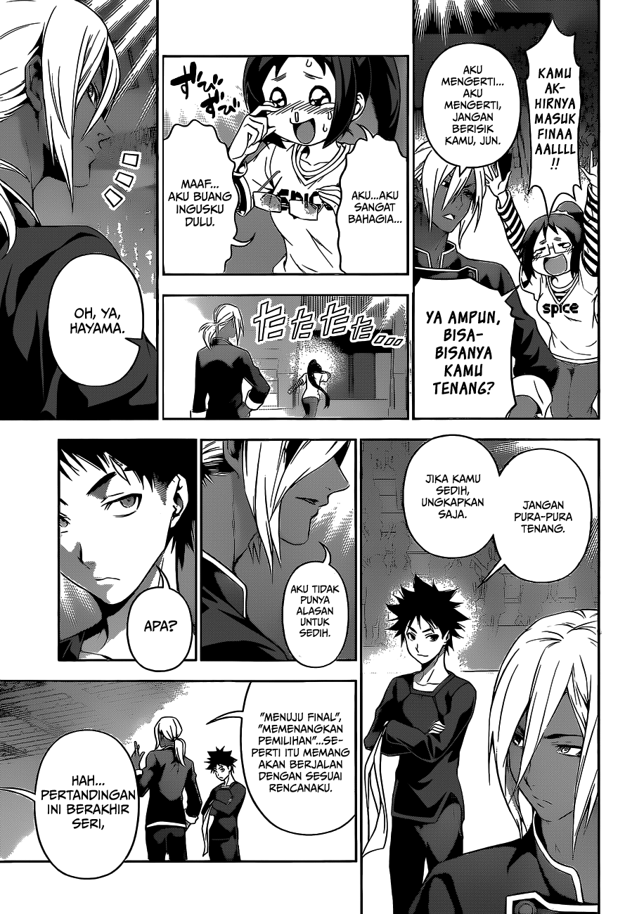 shokugeki-no-soma - Chapter: 93