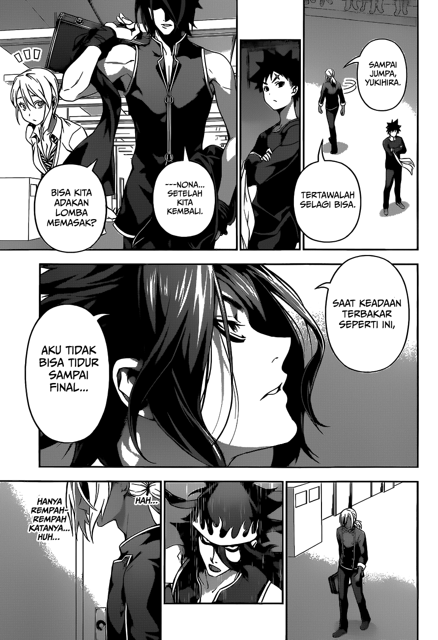 shokugeki-no-soma - Chapter: 93