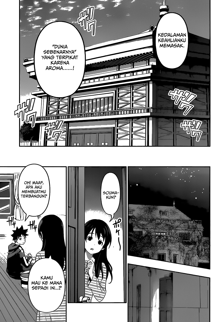 shokugeki-no-soma - Chapter: 93