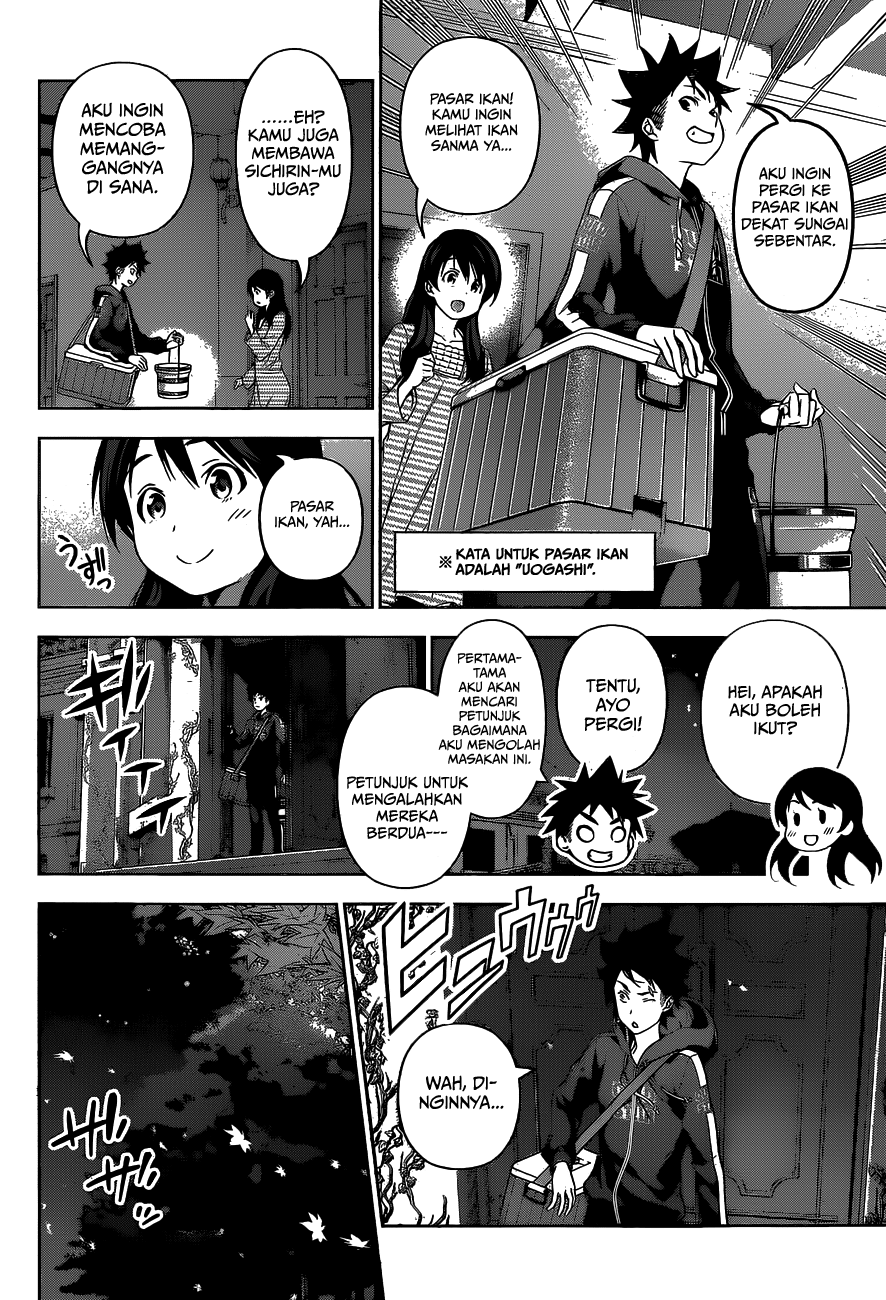 shokugeki-no-soma - Chapter: 93