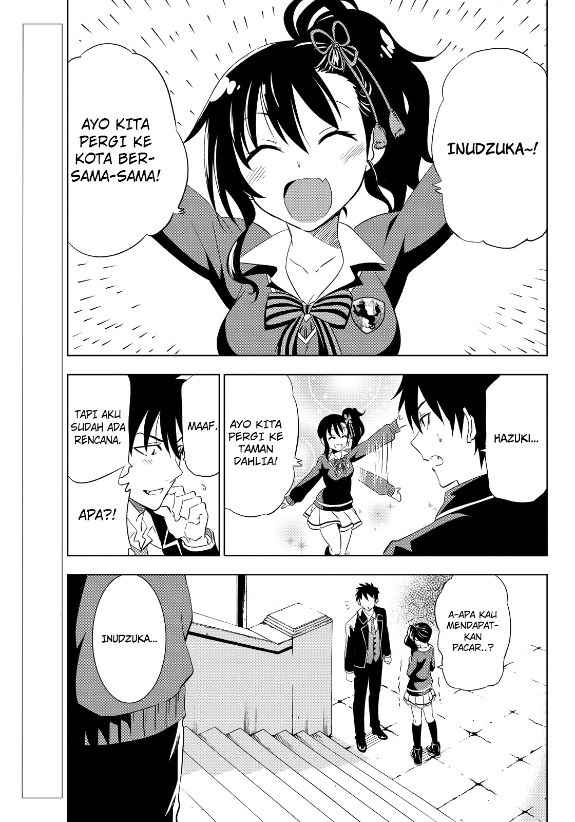 kishuku-gakkou-no-juliet - Chapter: 3