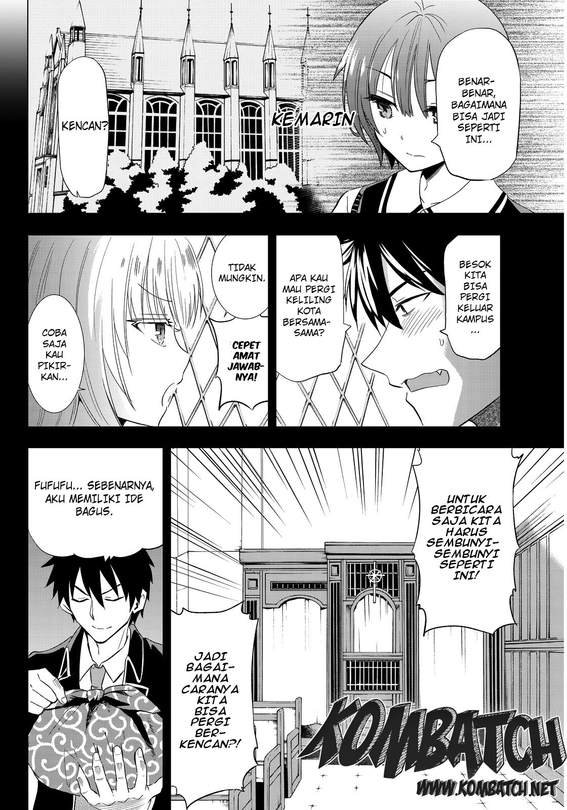 kishuku-gakkou-no-juliet - Chapter: 3