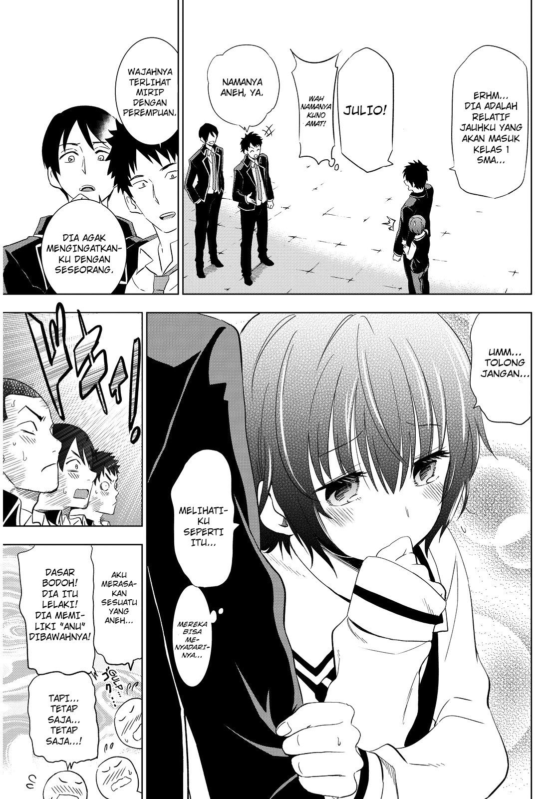 kishuku-gakkou-no-juliet - Chapter: 3