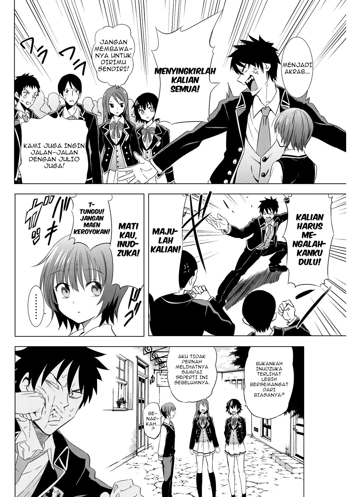 kishuku-gakkou-no-juliet - Chapter: 3