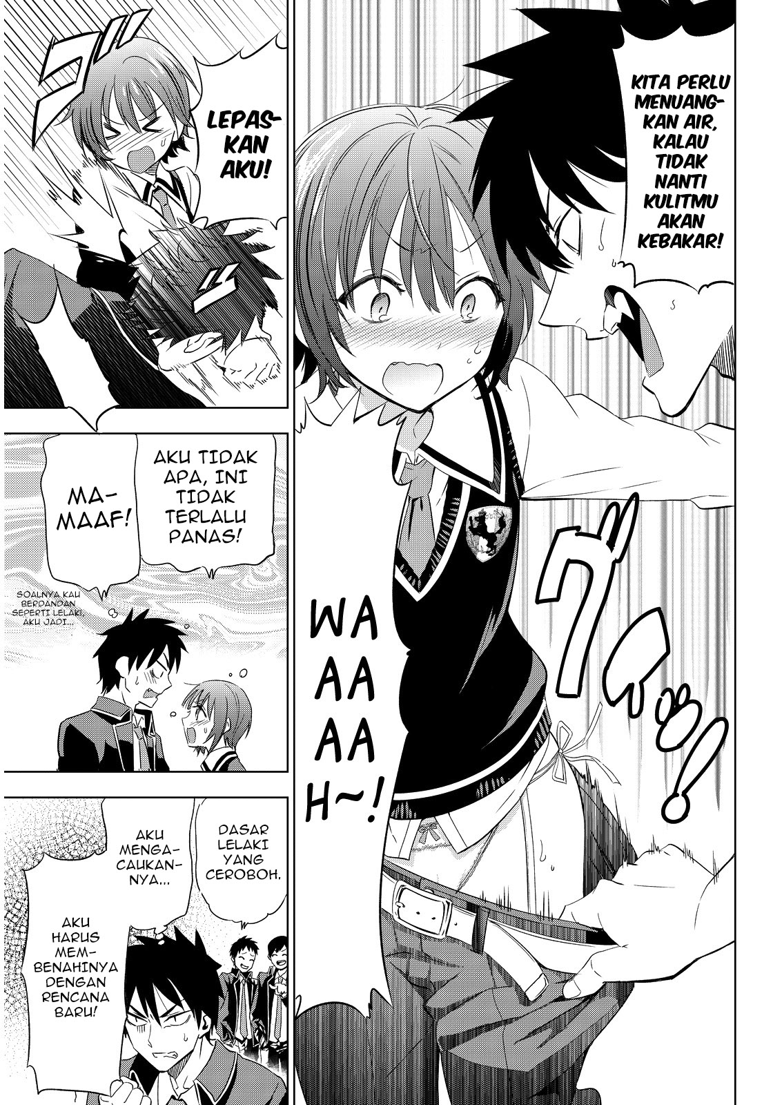 kishuku-gakkou-no-juliet - Chapter: 3