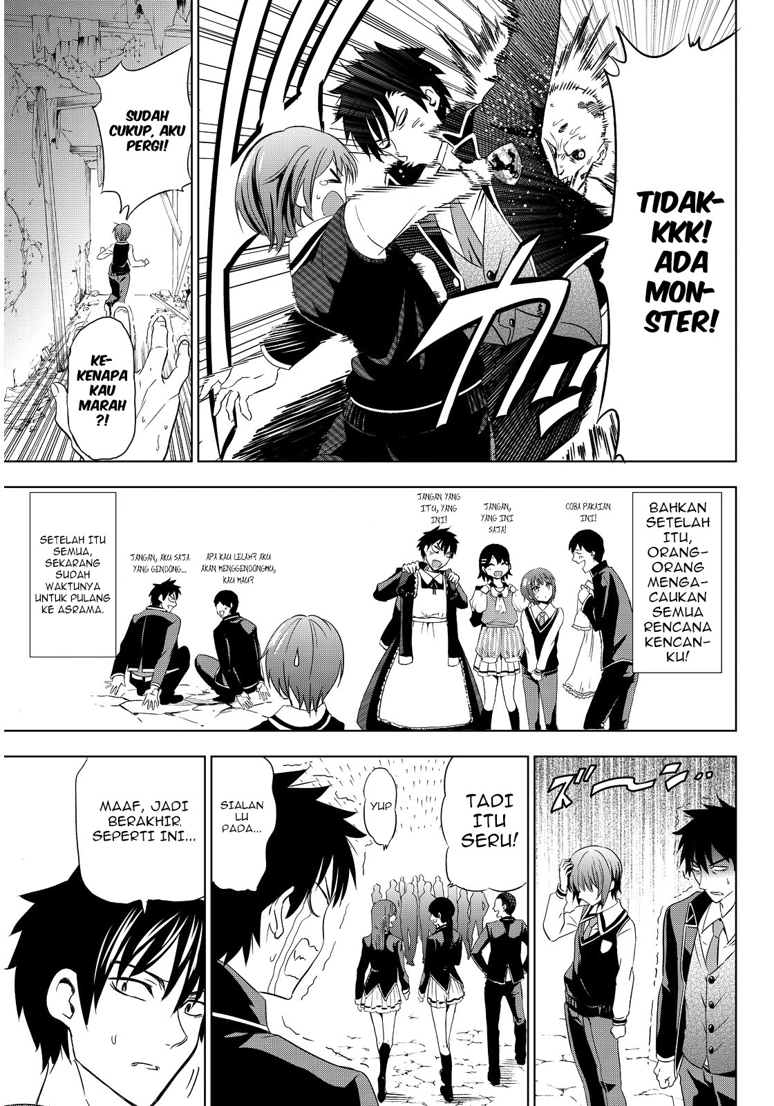 kishuku-gakkou-no-juliet - Chapter: 3