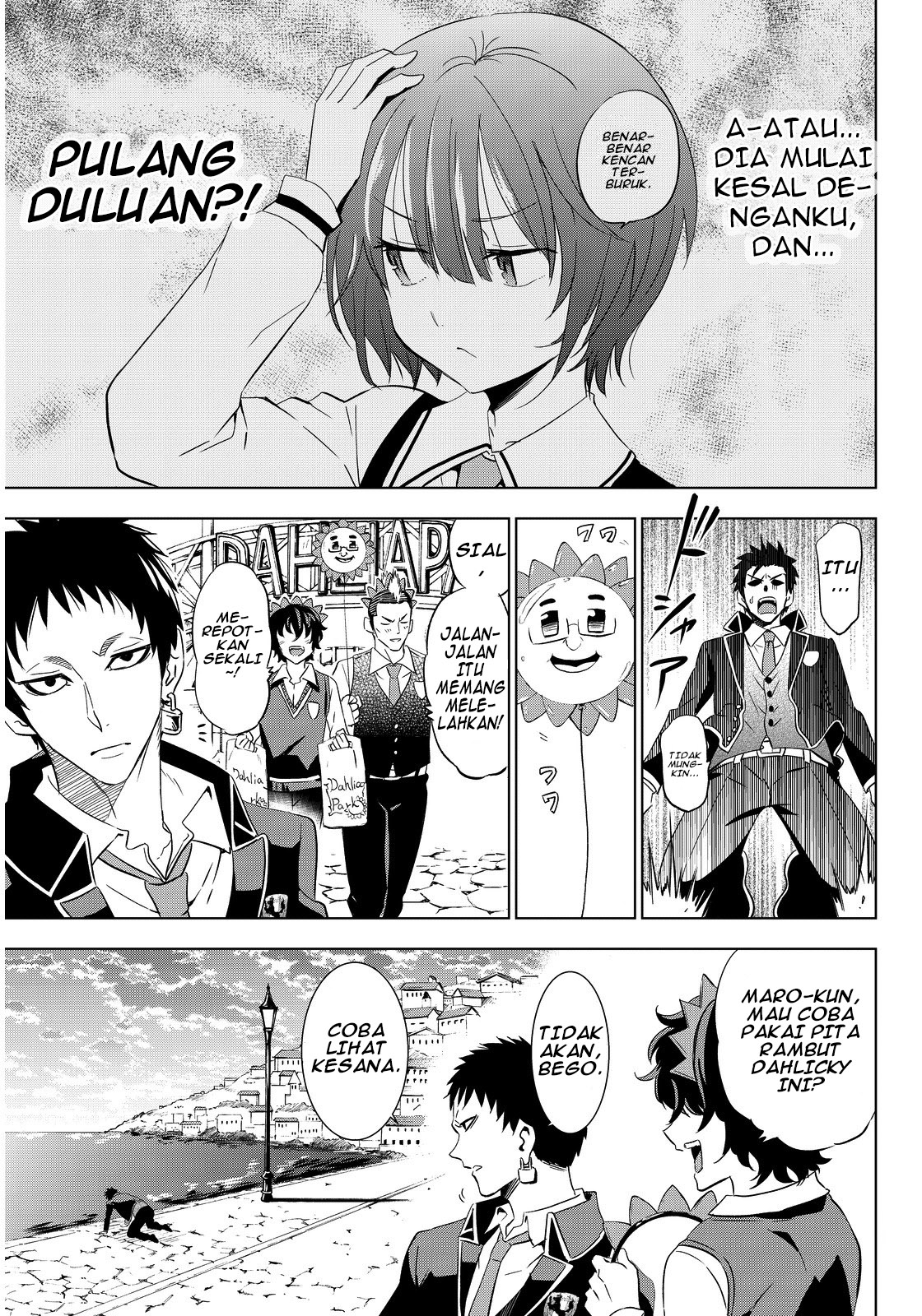 kishuku-gakkou-no-juliet - Chapter: 3