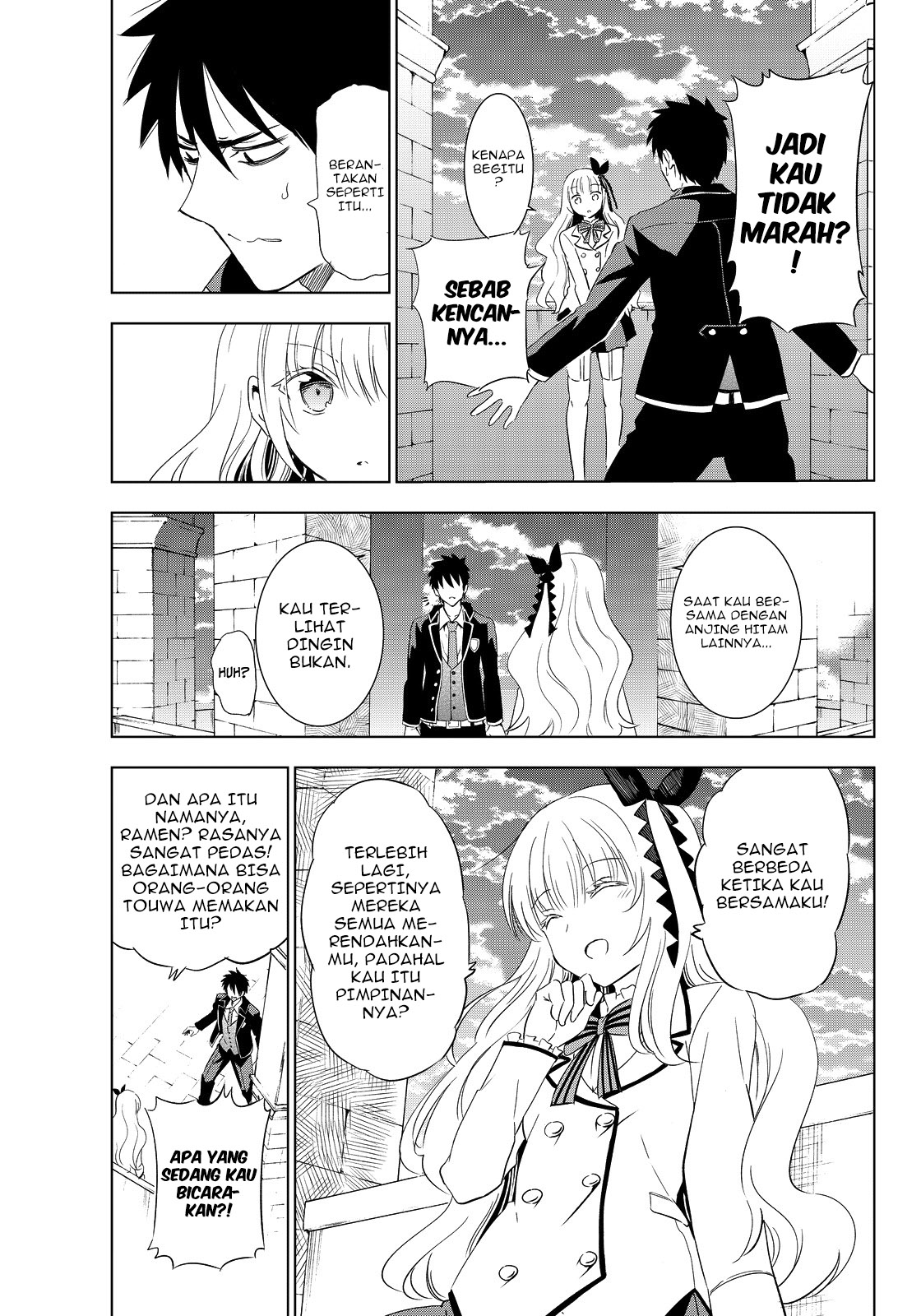 kishuku-gakkou-no-juliet - Chapter: 3