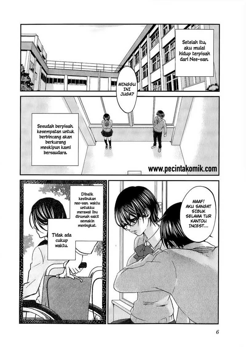 seishun-pop - Chapter: 32