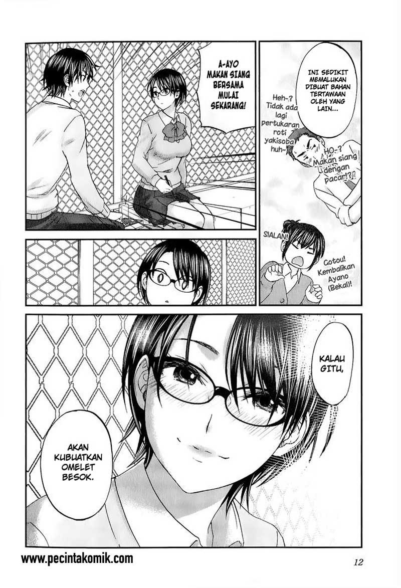 seishun-pop - Chapter: 32