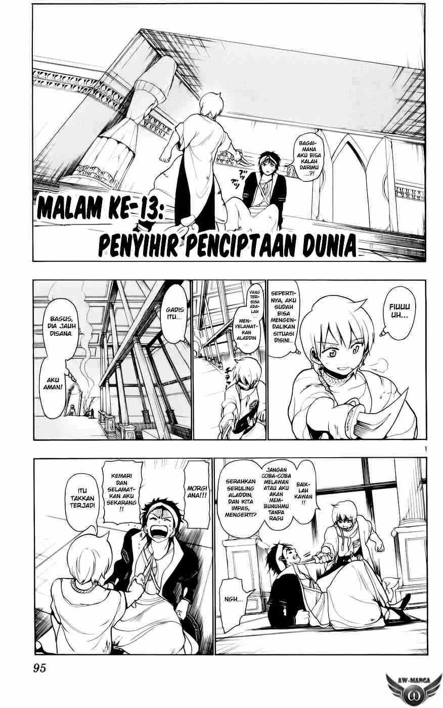 magi - Chapter: 13