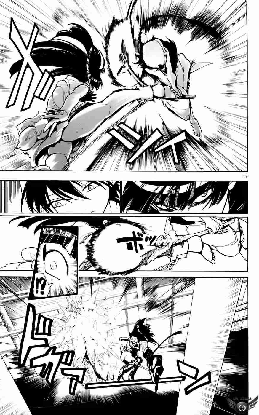 magi - Chapter: 13