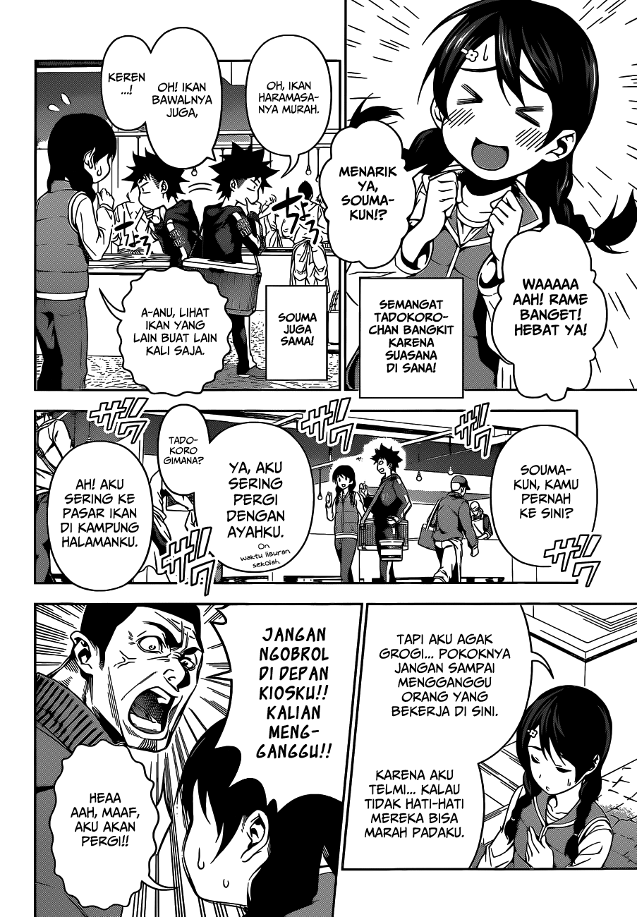 shokugeki-no-soma - Chapter: 94
