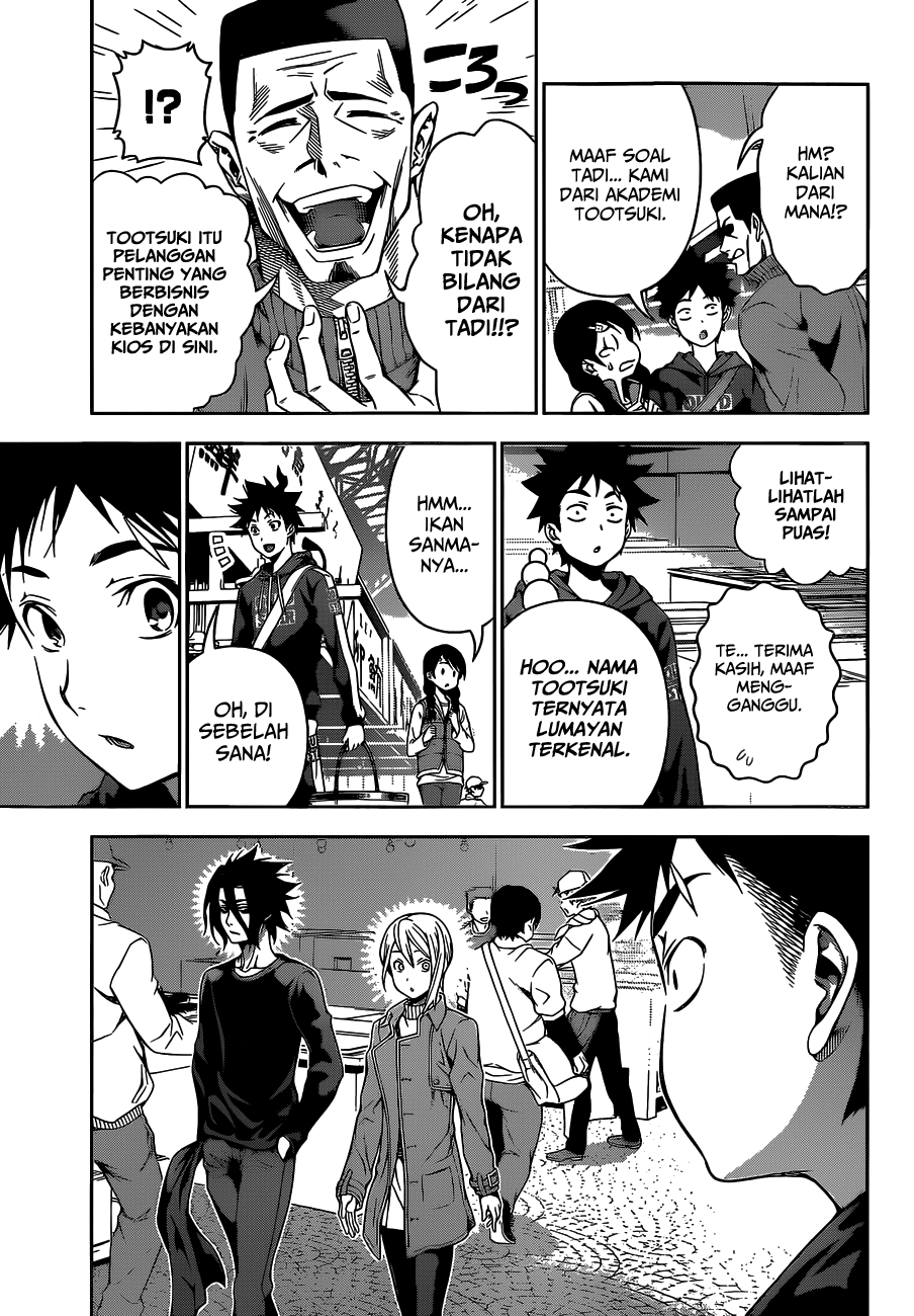 shokugeki-no-soma - Chapter: 94