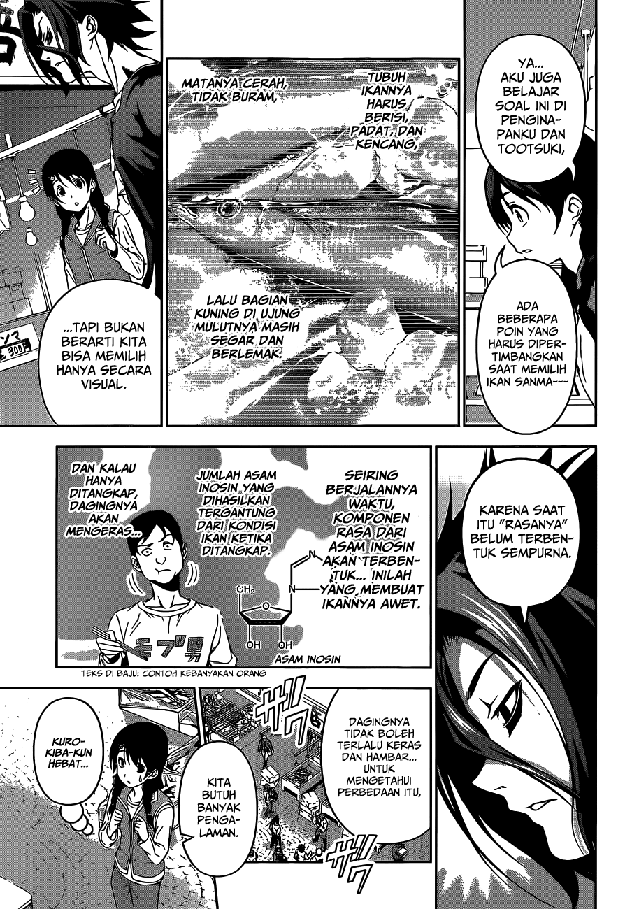 shokugeki-no-soma - Chapter: 94
