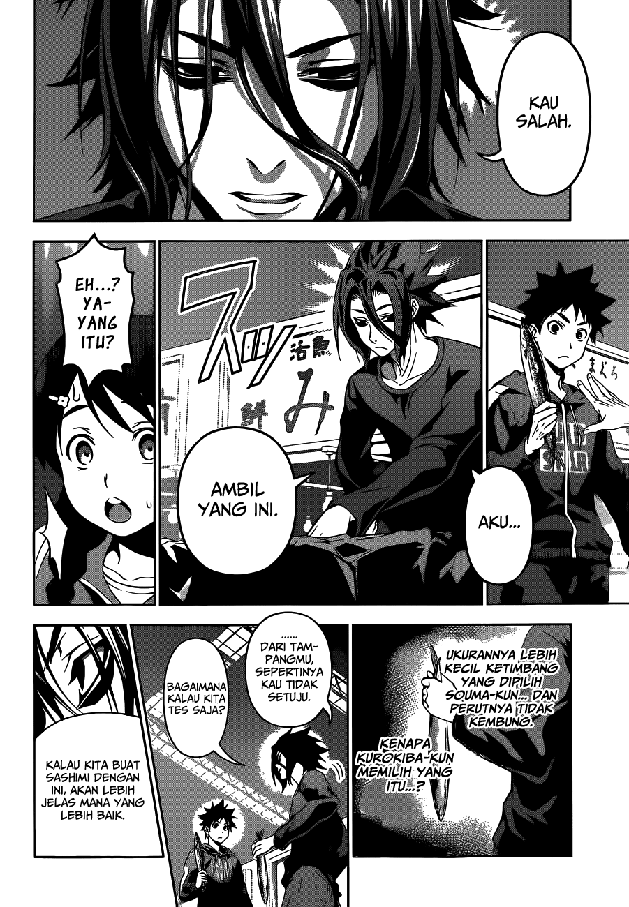 shokugeki-no-soma - Chapter: 94
