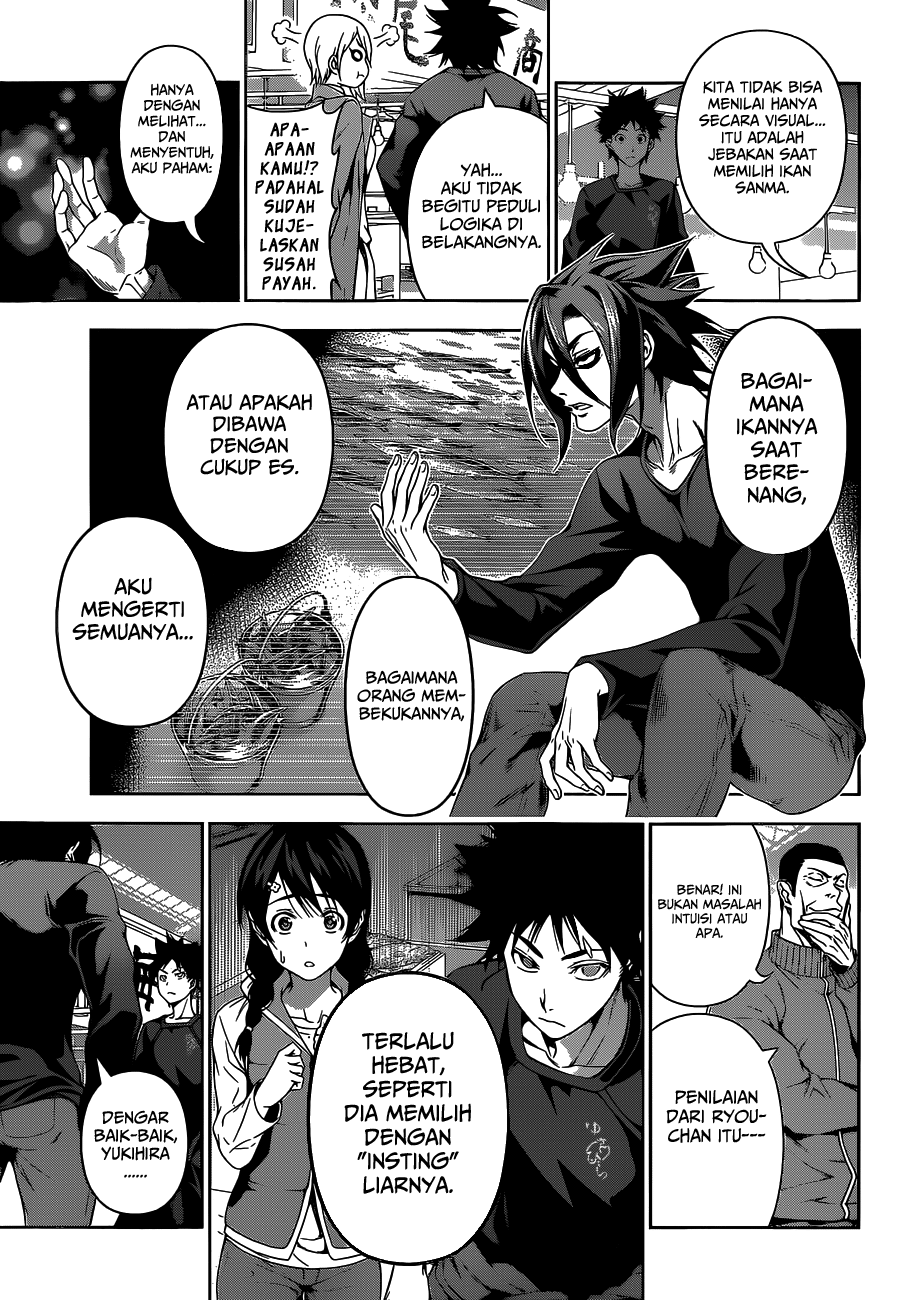 shokugeki-no-soma - Chapter: 94