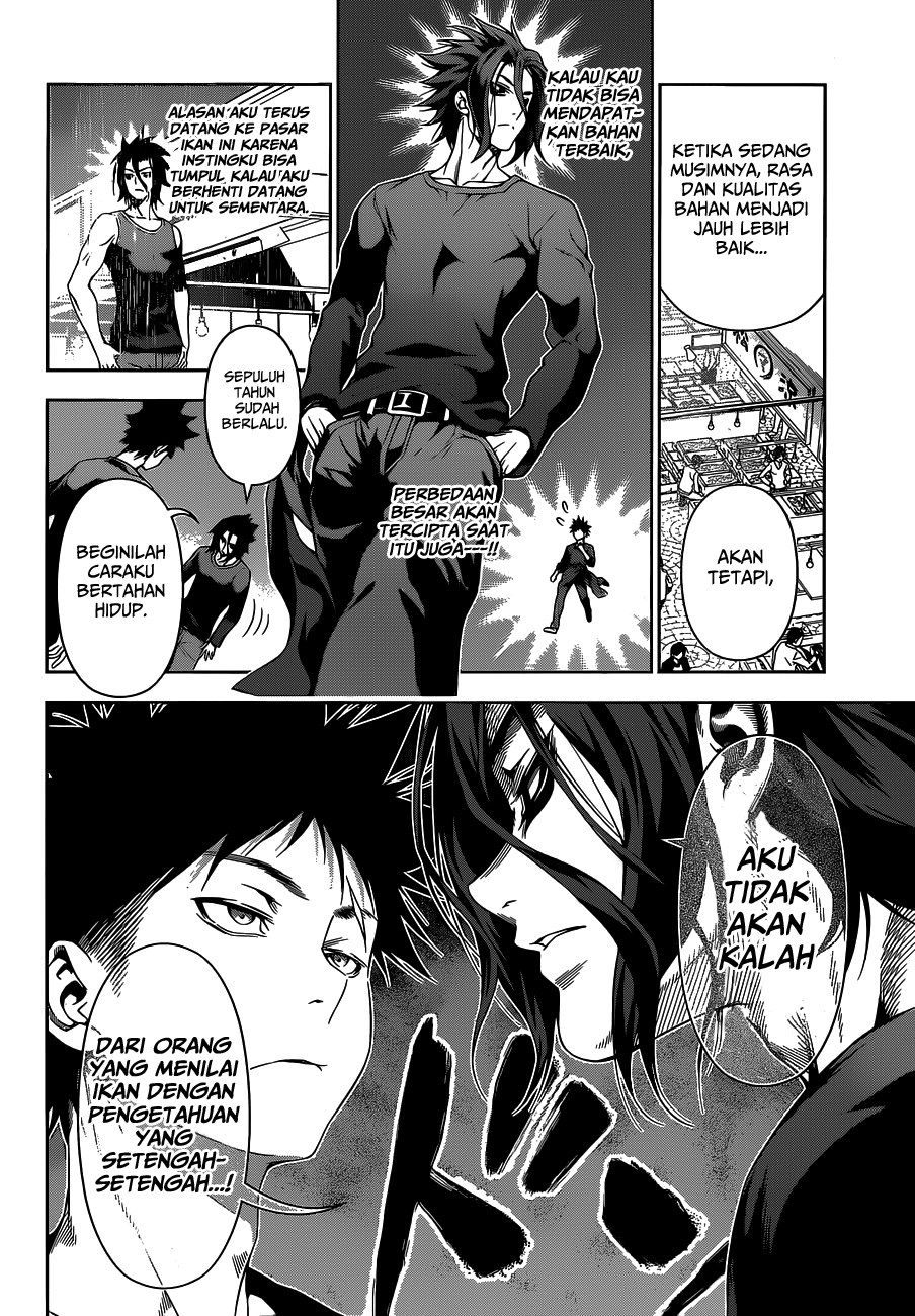 shokugeki-no-soma - Chapter: 94
