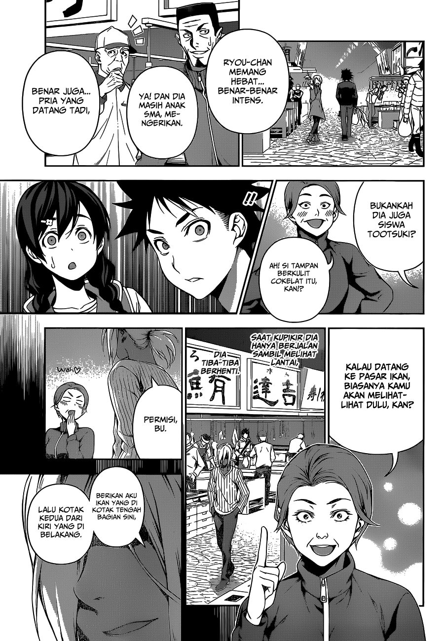 shokugeki-no-soma - Chapter: 94