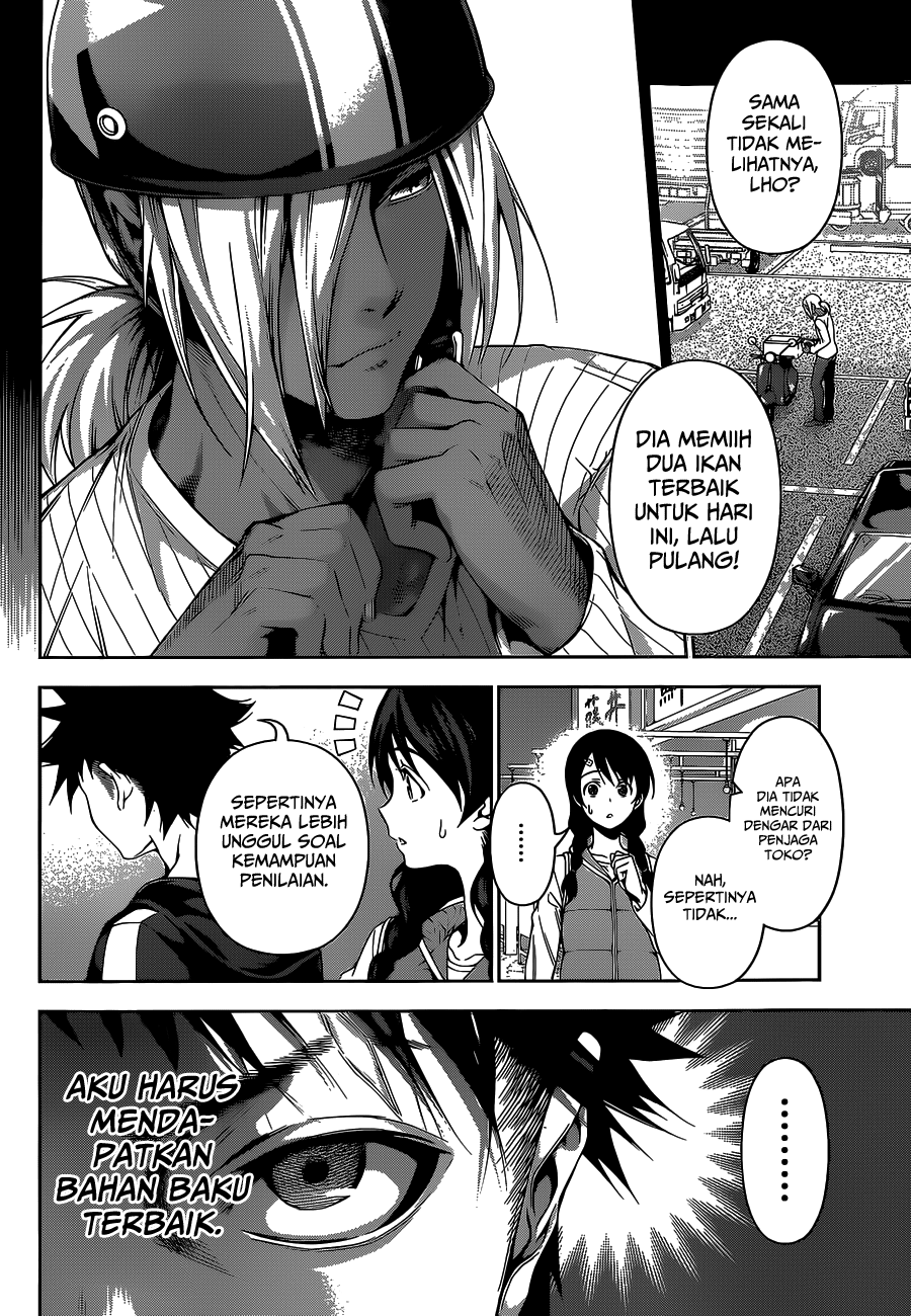 shokugeki-no-soma - Chapter: 94