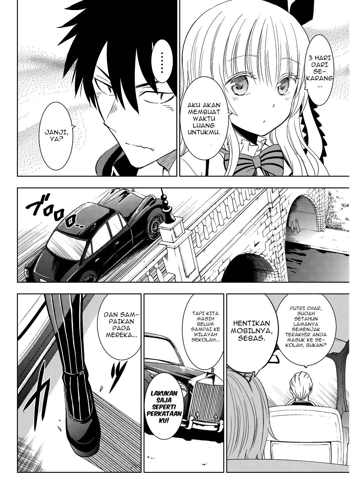 kishuku-gakkou-no-juliet - Chapter: 4