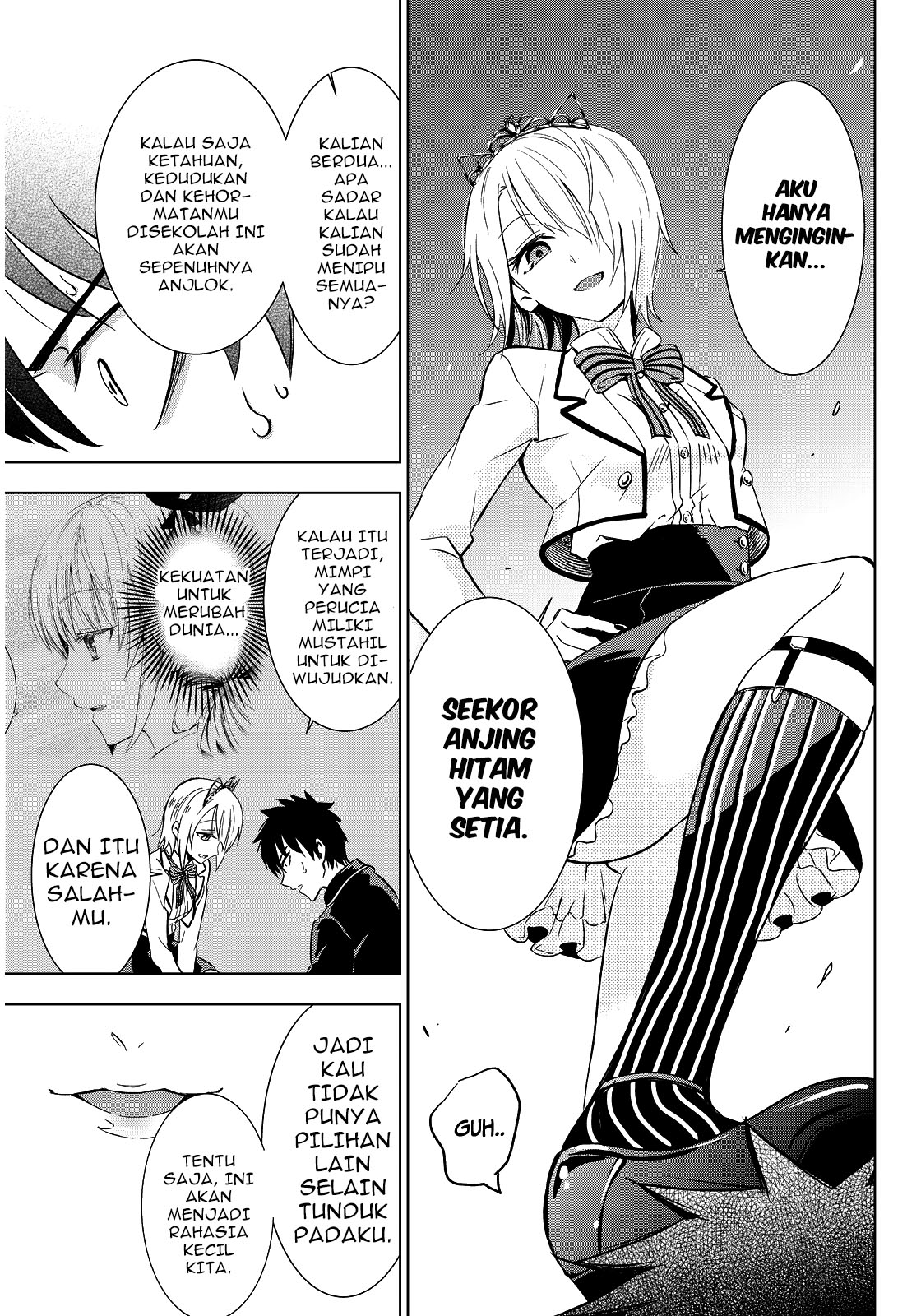 kishuku-gakkou-no-juliet - Chapter: 4