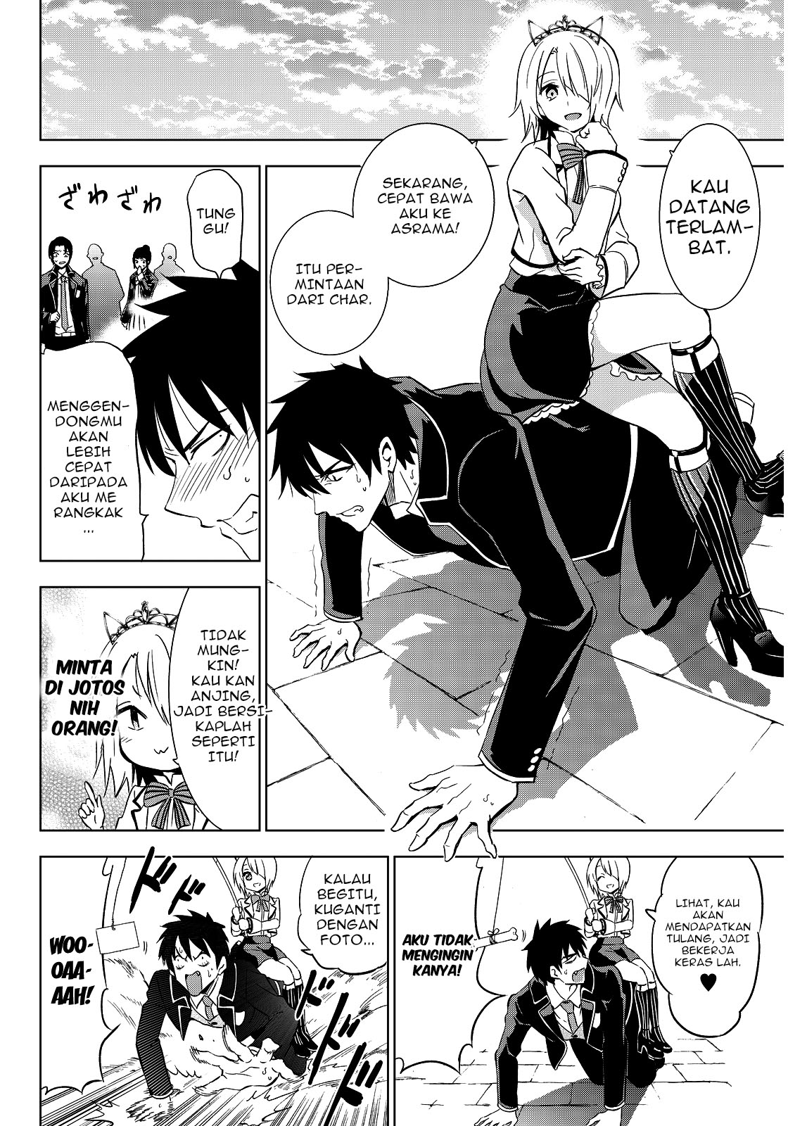 kishuku-gakkou-no-juliet - Chapter: 4