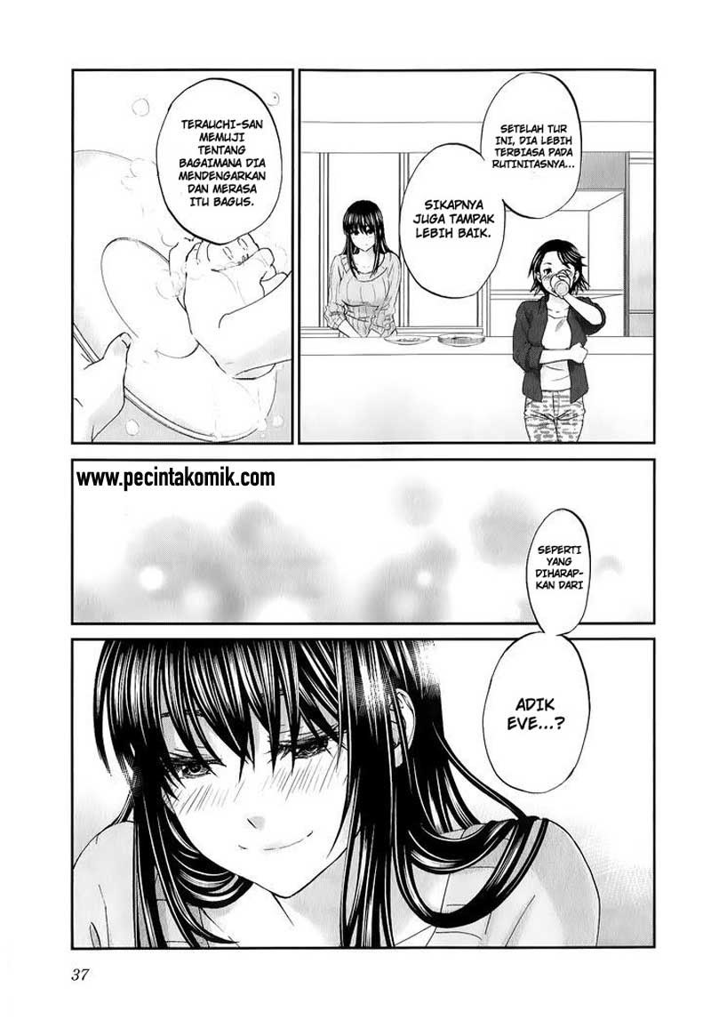 seishun-pop - Chapter: 33