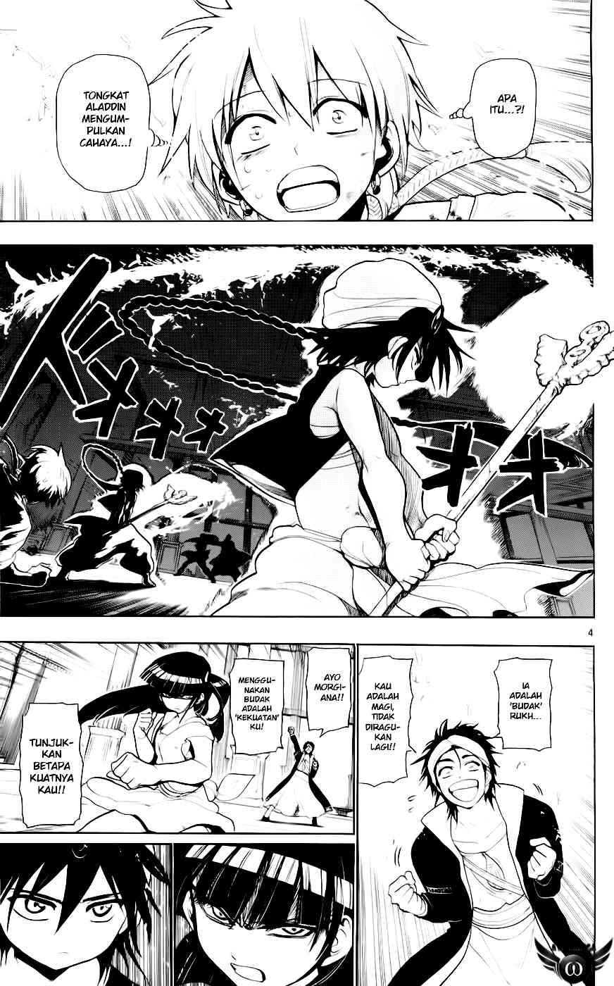 magi - Chapter: 14