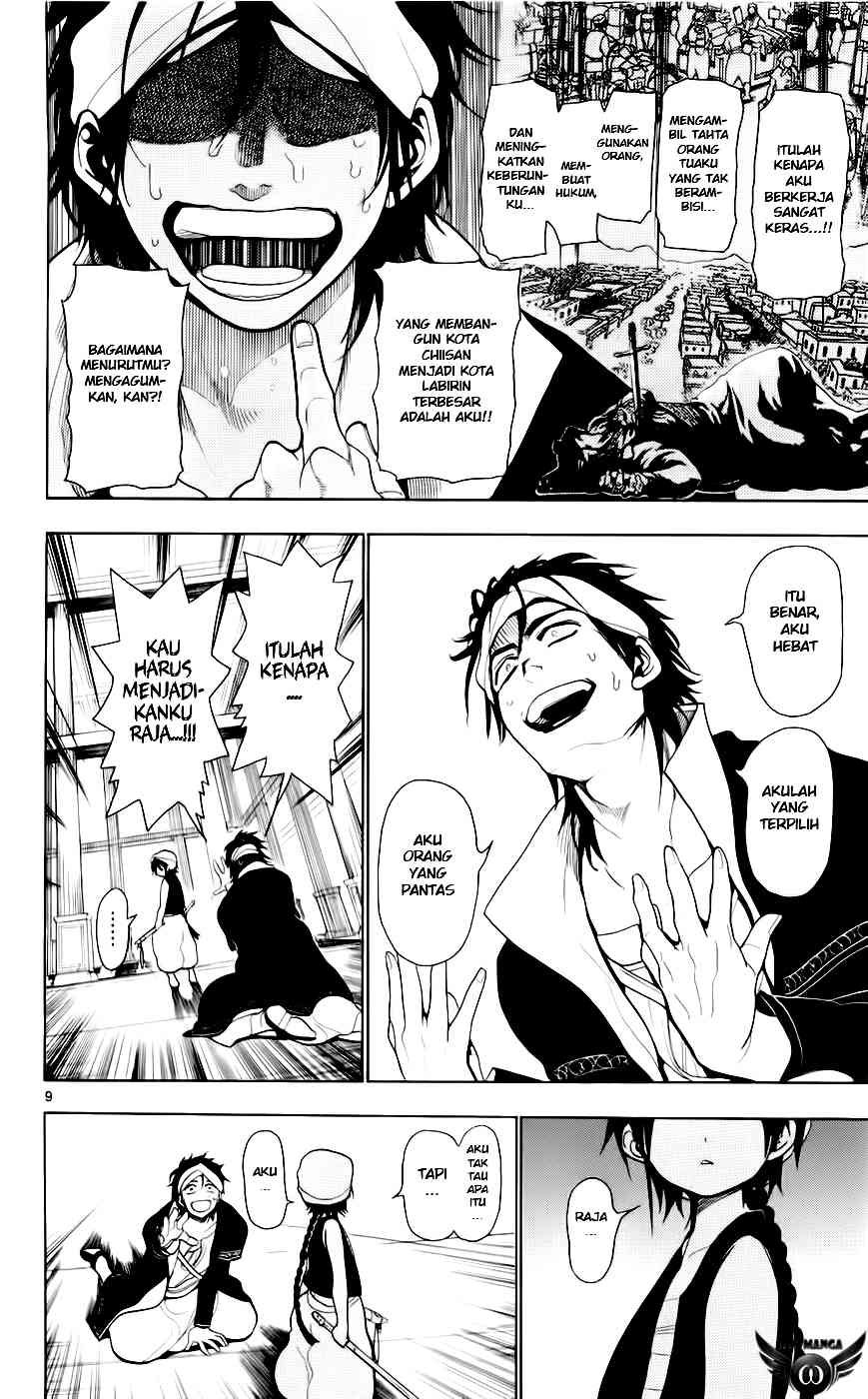 magi - Chapter: 14