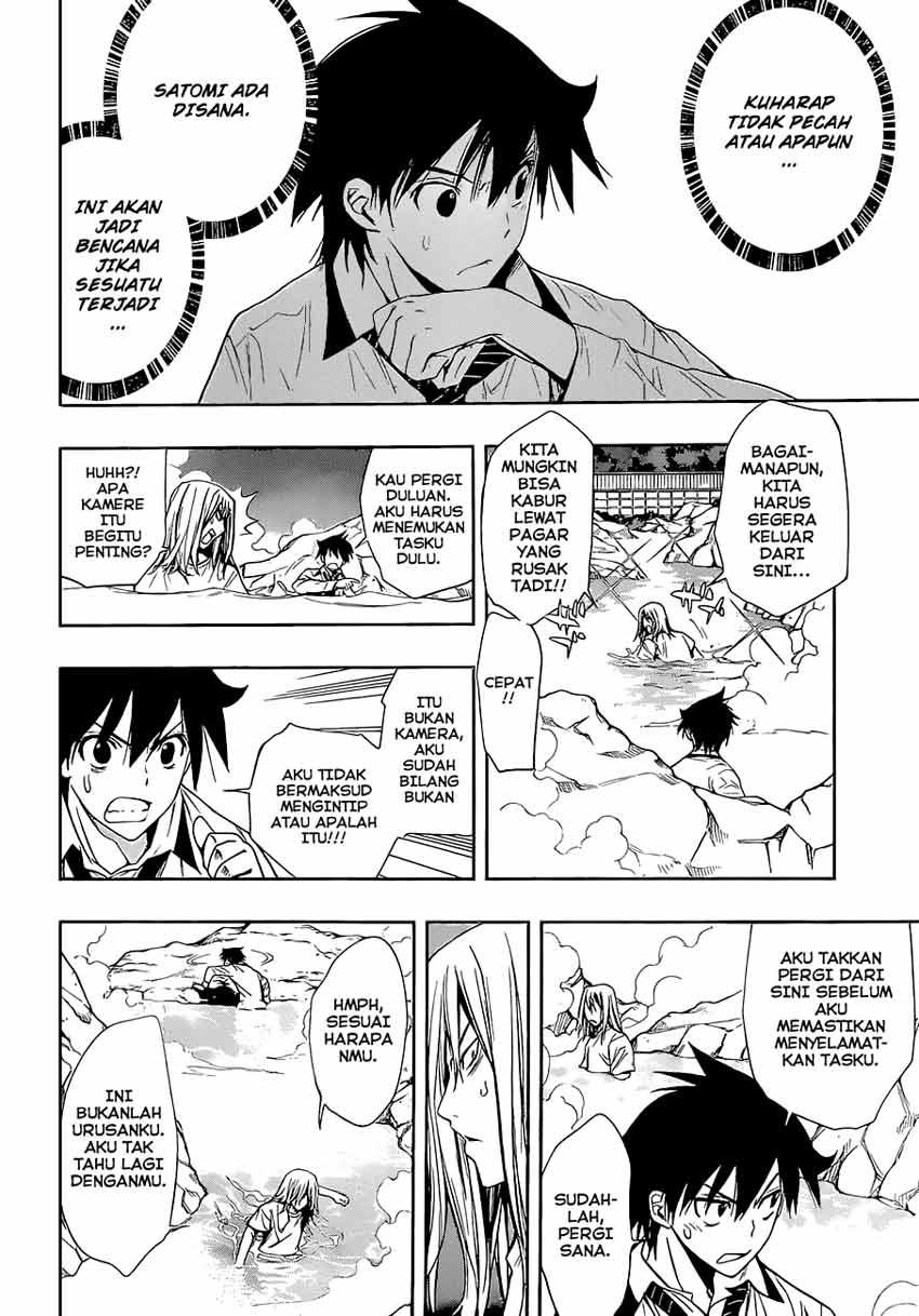 kagami-no-kuni-no-harisugawa - Chapter: 12