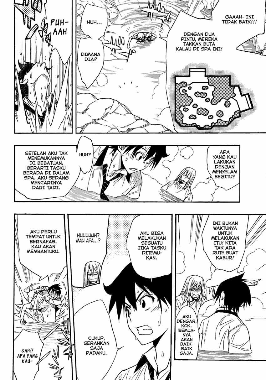 kagami-no-kuni-no-harisugawa - Chapter: 12