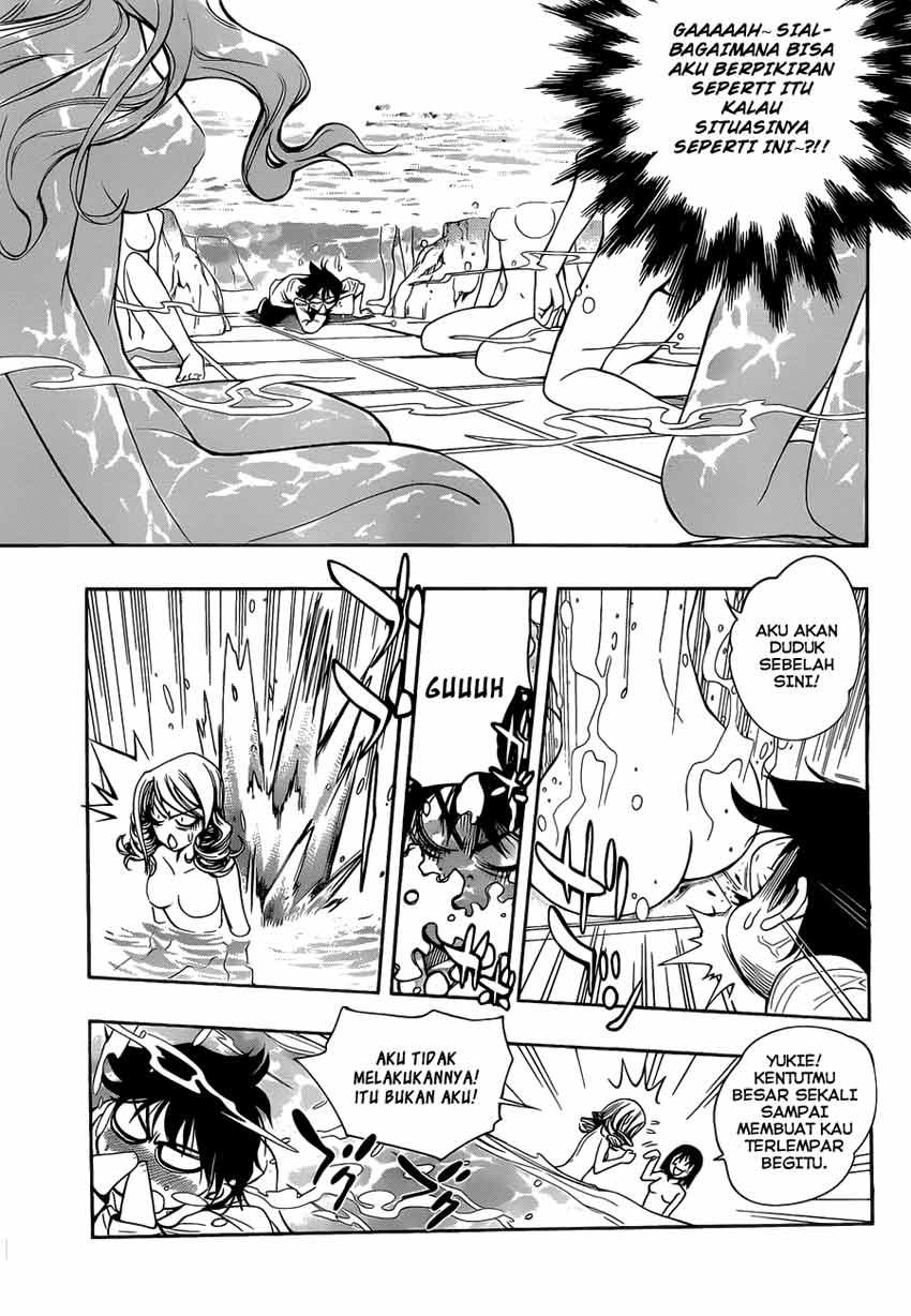 kagami-no-kuni-no-harisugawa - Chapter: 12