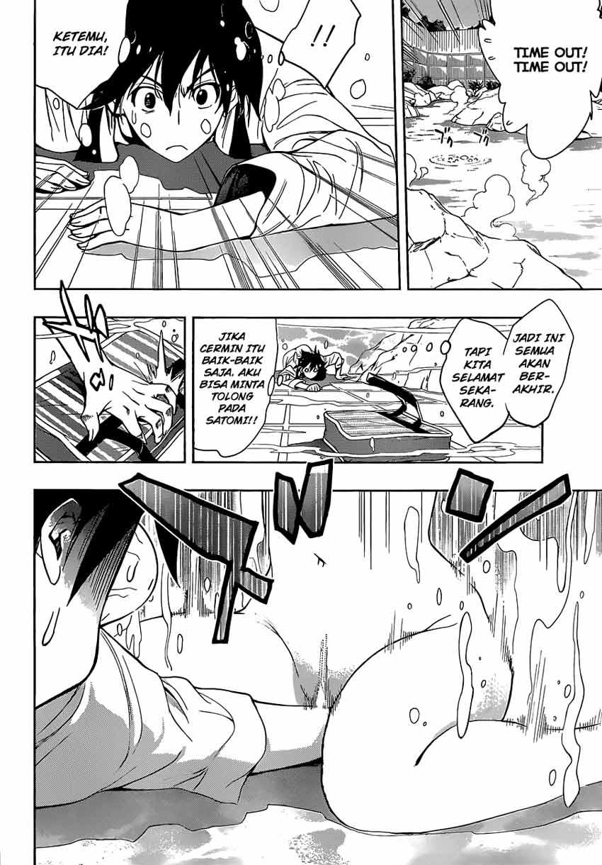 kagami-no-kuni-no-harisugawa - Chapter: 12