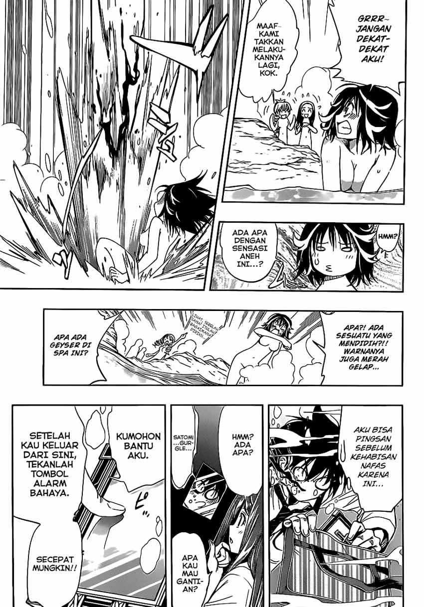 kagami-no-kuni-no-harisugawa - Chapter: 12