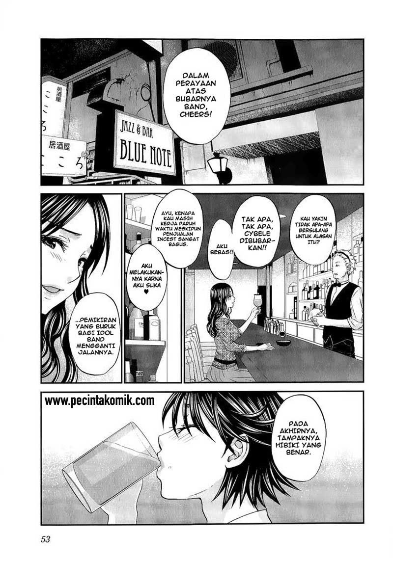 seishun-pop - Chapter: 34